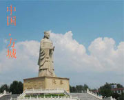 方城今天天气